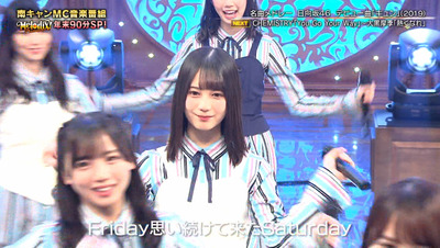 bandicam 2020-12-30 23-38-48-964