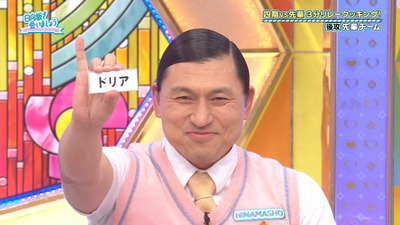 bandicam 2023-06-26 01-16-40-727