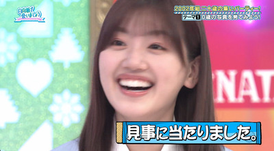 bandicam 2023-09-11 01-11-29-602