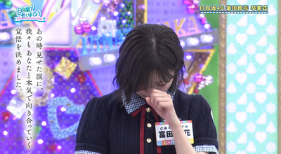 bandicam 2025-08-04 01-44-32-303