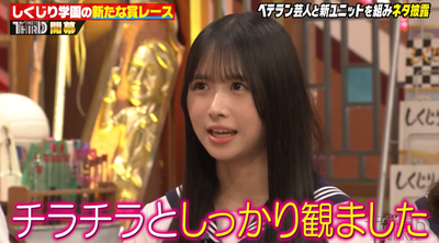 bandicam 2025-09-12 21-43-22-574