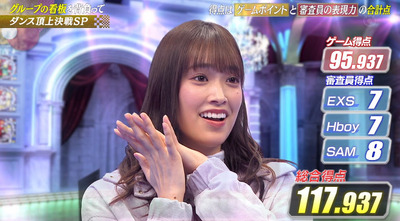 bandicam 2021-01-30 22-34-08-011