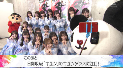 bandicam 2019-12-27 18-24-27-236