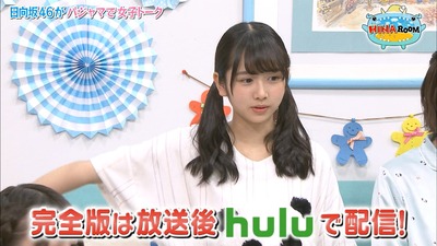 上村ひなの まさかの 猿腕 披露 こんなとこまで長濱ねるに似てる件www 櫻坂46まとめもり