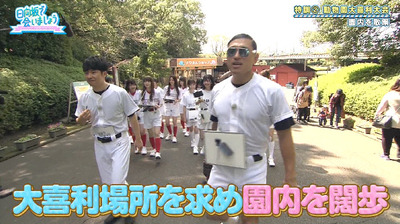 bandicam 2019-10-28 01-09-12-943