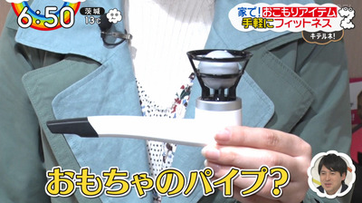 bandicam 2020-03-31 06-50-14-885