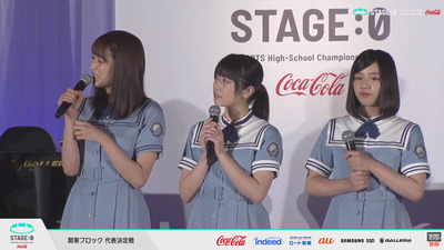 bandicam 2019-07-20 14-14-18-071