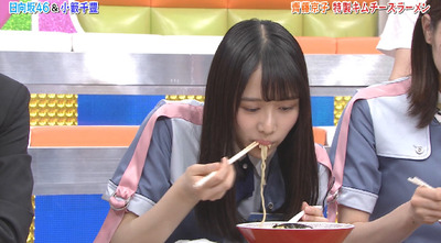 bandicam 2019-07-30 01-46-13-812