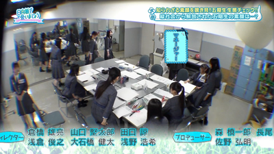 bandicam 2025-11-03 01-48-12-839