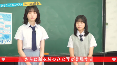 bandicam 2025-09-15 20-34-00-775