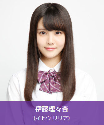 bandicam 2017-04-24 23-42-47-248