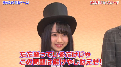 bandicam 2019-09-24 01-47-48-800