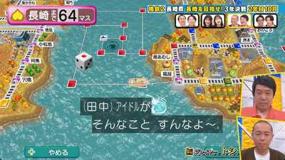 bandicam 2026-03-15 22-11-43-534