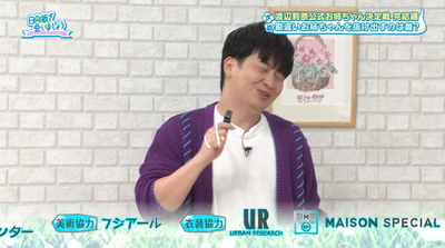 bandicam 2024-10-28 02-36-11-051