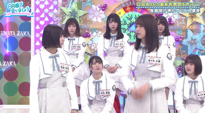 bandicam 2019-07-29 01-10-25-985