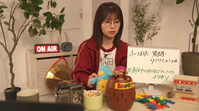 bandicam 2026-01-12 05-16-35-559