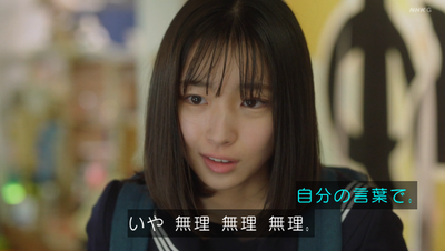 bandicam 2026-04-08 22-58-06-803