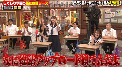 bandicam 2025-09-12 21-43-37-813