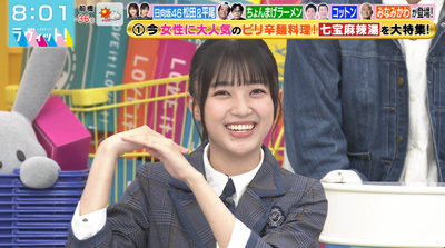 bandicam 2025-09-17 08-01-58-188