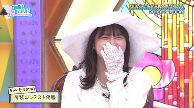 bandicam 2022-06-27 01-29-33-221