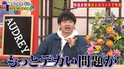 bandicam 2020-12-02 02-00-08-927