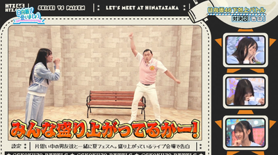 bandicam 2025-10-06 02-35-32-223 - コピー