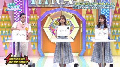 bandicam 2022-09-26 01-53-27-355