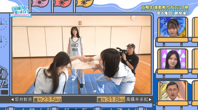 bandicam 2025-09-08 05-33-46-483