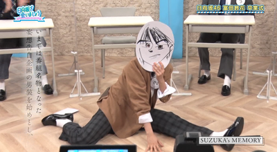 bandicam 2025-08-04 01-44-43-666