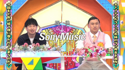 bandicam 2021-11-29 01-33-00-067