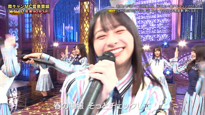 bandicam 2020-12-30 23-39-13-943