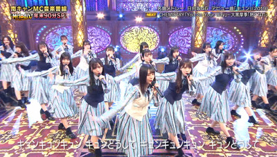 bandicam 2020-12-30 23-38-24-782