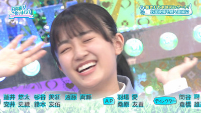 bandicam 2023-05-01 01-32-57-736