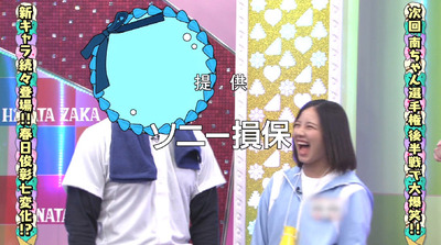 bandicam 2019-10-07 01-32-55-343