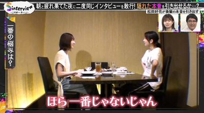 bandicam 2025-08-11 10-43-42-147