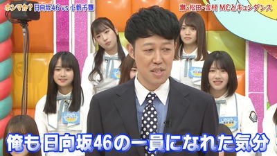 Capture20190423-015125