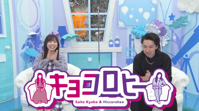 bandicam 2023-10-30 23-45-10-968