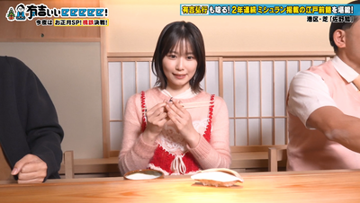 bandicam 2026-01-11 22-06-09-169