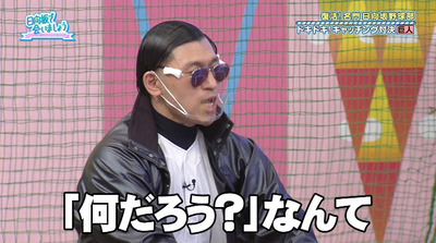 bandicam 2021-11-15 01-08-59-567