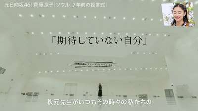 bandicam 2026-01-24 23-27-10-677