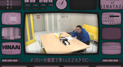 bandicam 2022-02-28 01-06-20-504