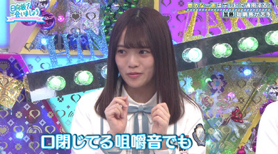 bandicam 2019-06-10 01-24-37-968 - コピー