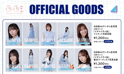 a233c846a831cdec4d2251de8a64fa9a