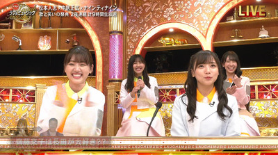 bandicam 2021-08-29 19-22-18-537