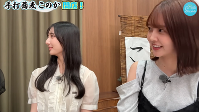 bandicam 2025-11-05 22-23-19-476