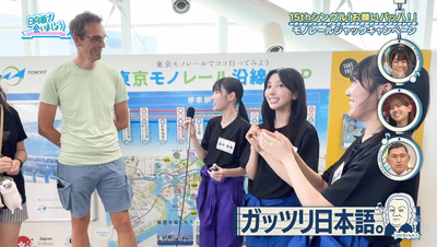 bandicam 2025-09-15 02-14-10-793