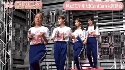 bandicam 2021-11-26 20-28-38-150