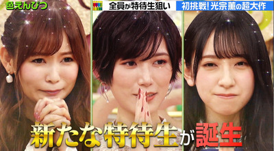 bandicam 2021-03-18 19-00-19-264