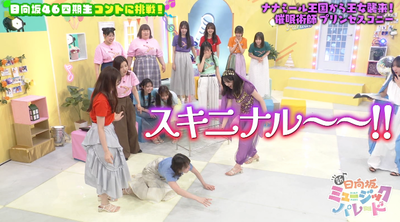 bandicam 2025-05-16 01-12-07-630