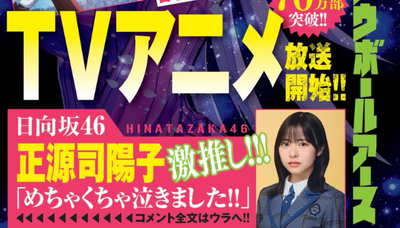 bc0212ae7b7cdc9ae4bbf7b021dd90d1